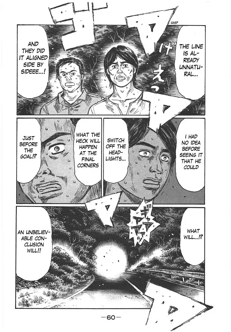 Initial D Chapter 714 8